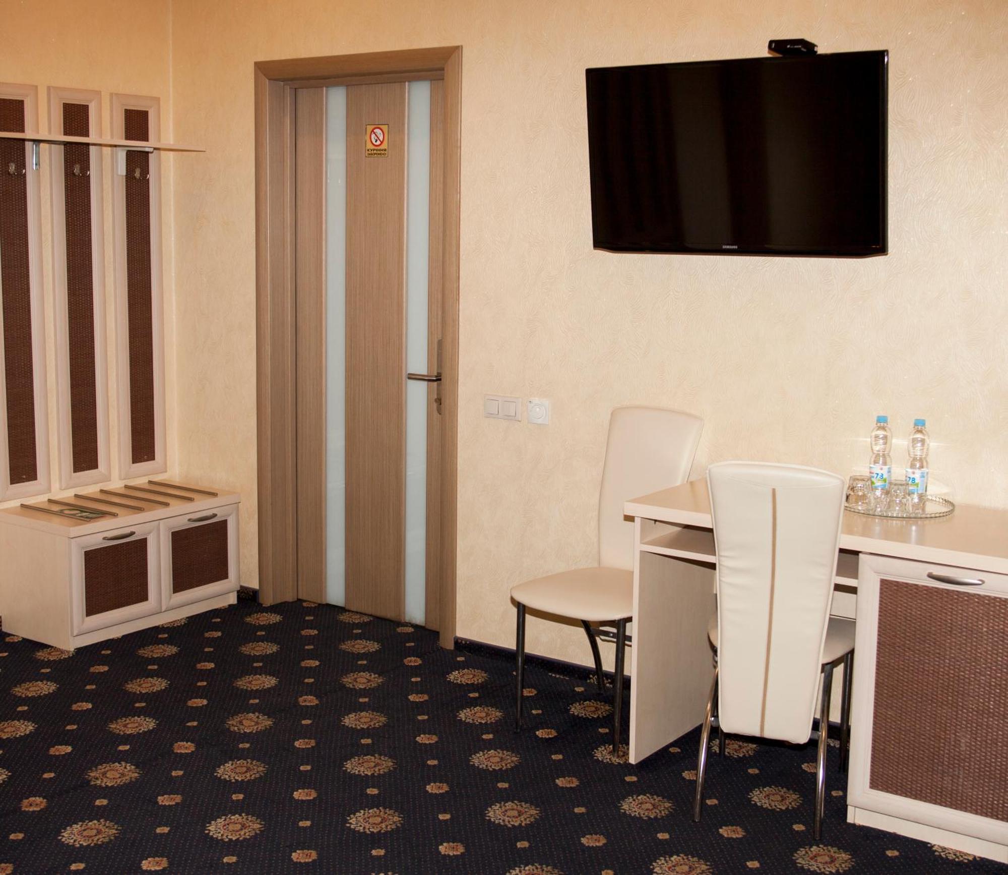 Gonchar Hotel Kijev Kültér fotó