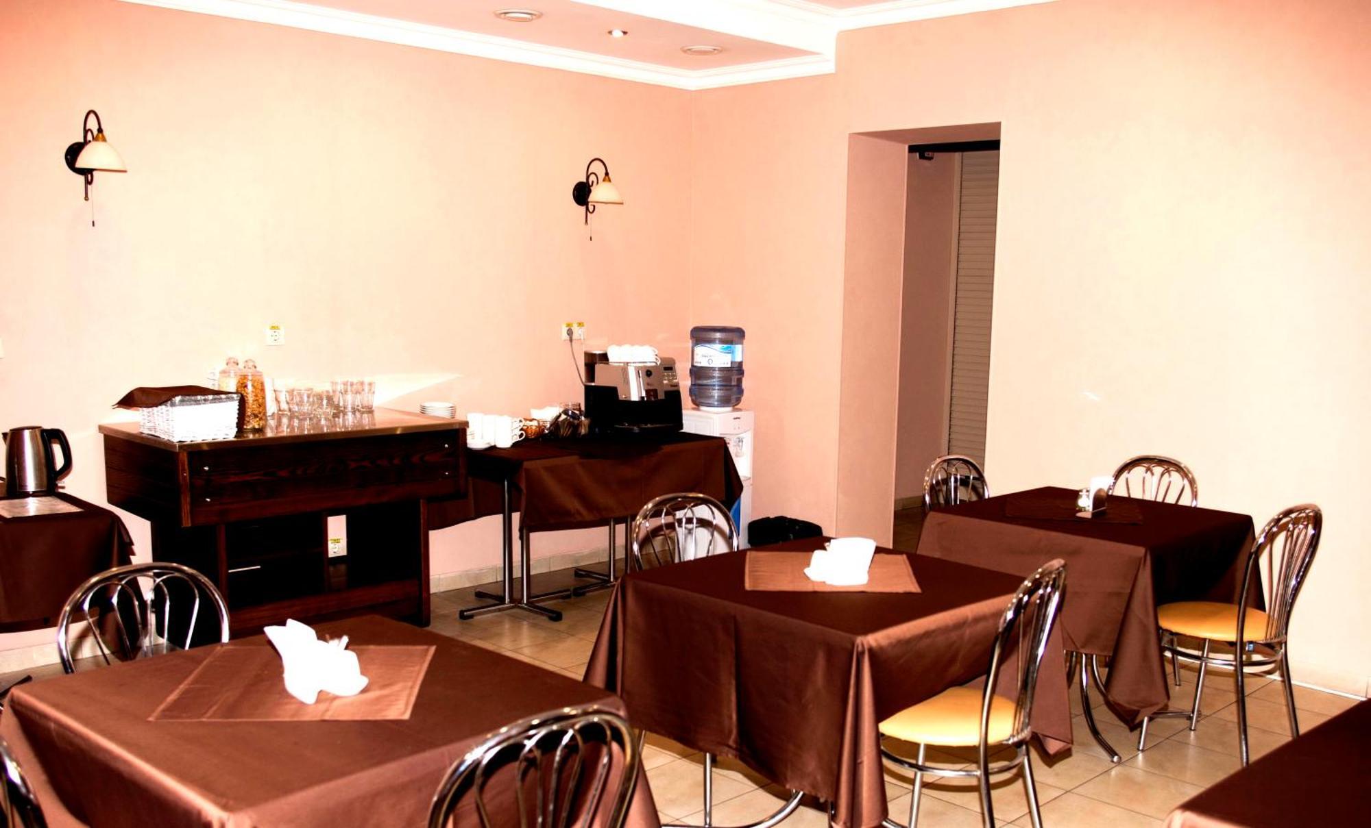 Gonchar Hotel Kijev Kültér fotó