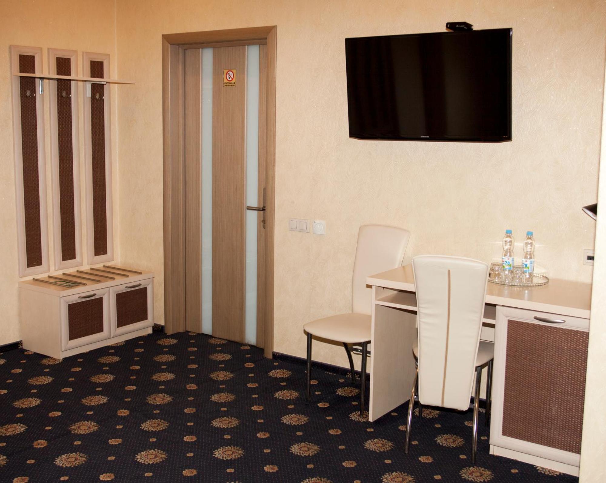 Gonchar Hotel Kijev Kültér fotó
