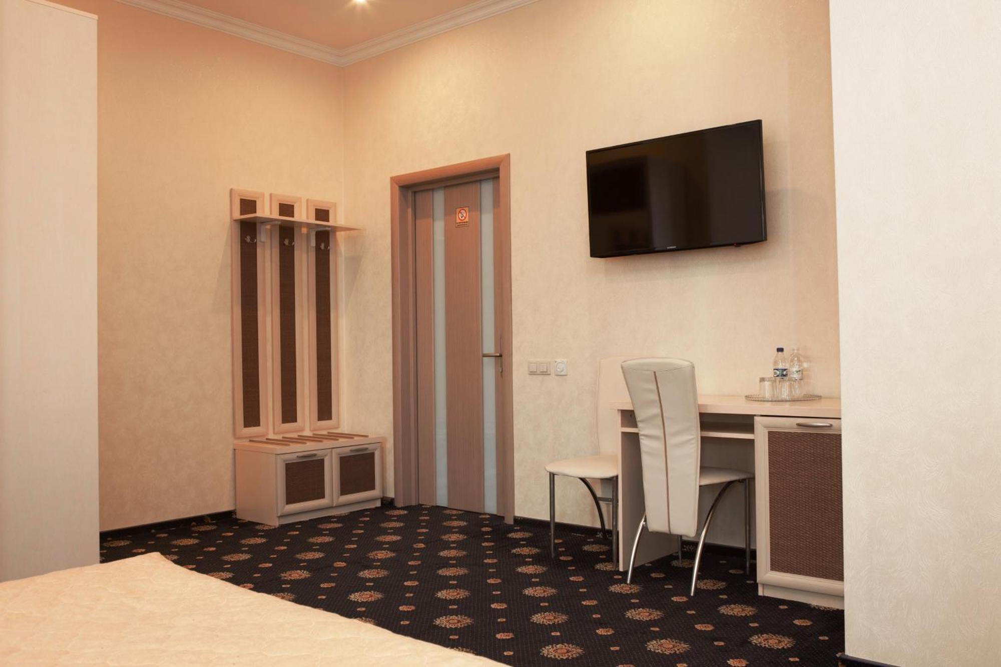 Gonchar Hotel Kijev Szoba fotó