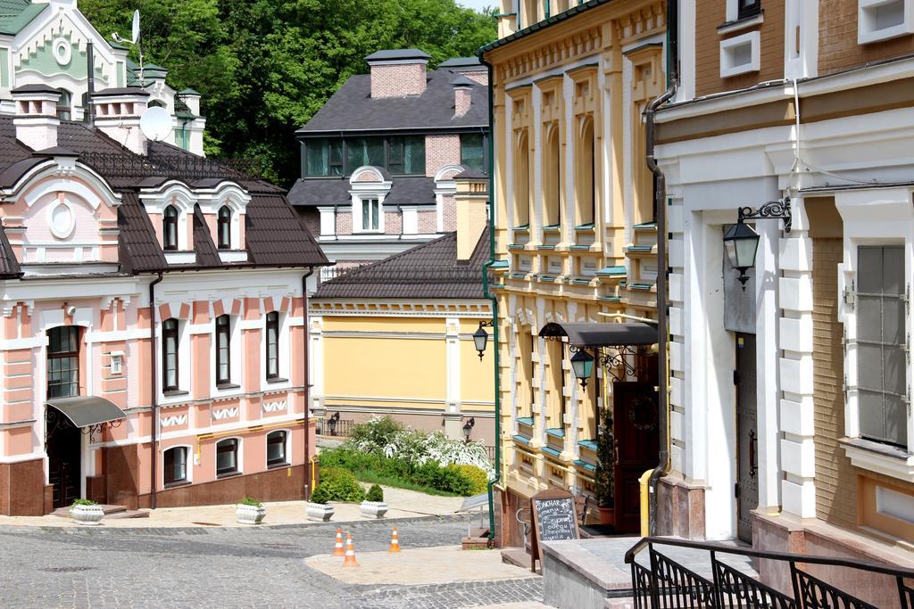 Gonchar Hotel Kijev Kültér fotó