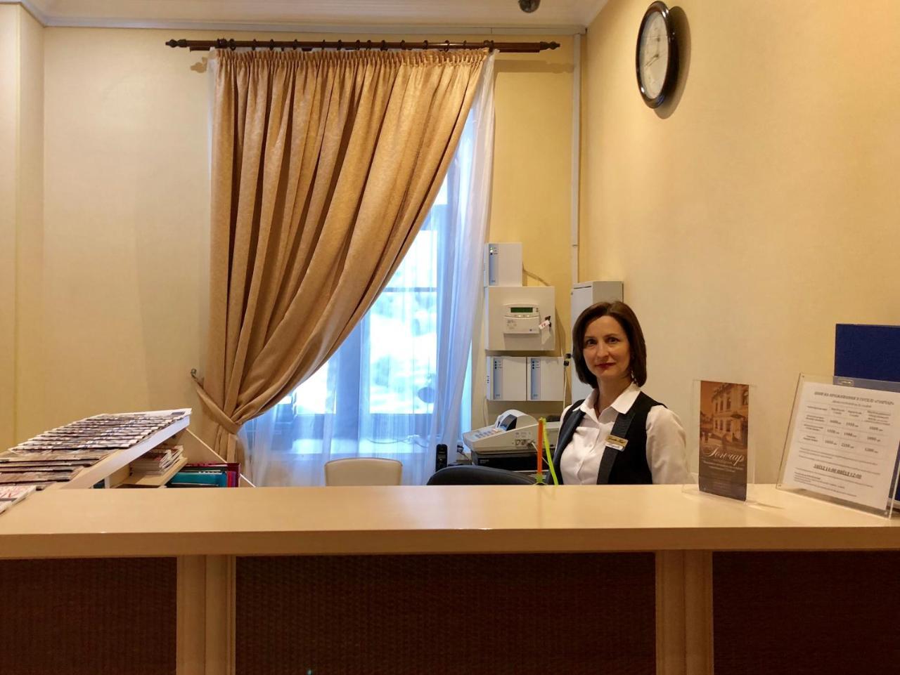Gonchar Hotel Kijev Kültér fotó