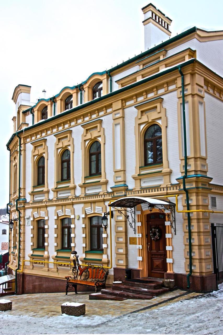Gonchar Hotel Kijev Kültér fotó