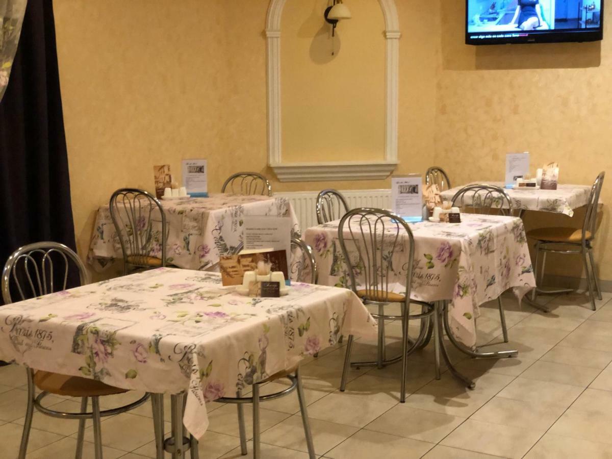 Gonchar Hotel Kijev Kültér fotó